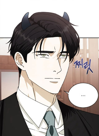 恶魔也搞纯爱? 截图1