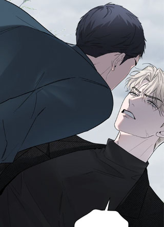 无色的恋人 截图1