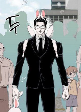 今天份幸运物品是大叔 截图1