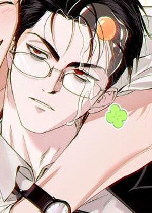 今天份幸运物品是大叔