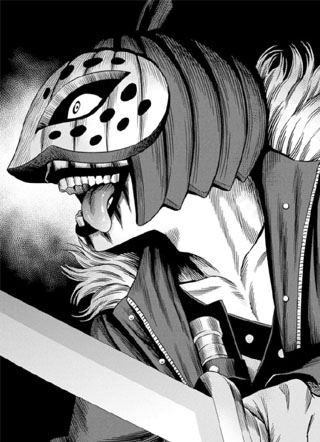 南瓜魅夜 截图1