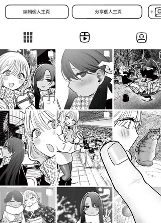 辣妹与辣妹的百合 截图1