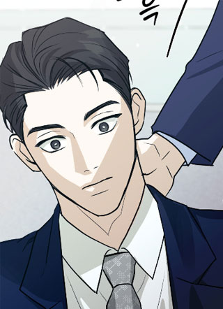 酸也好涩也好 截图1