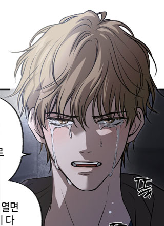 酸也好涩也好 截图1