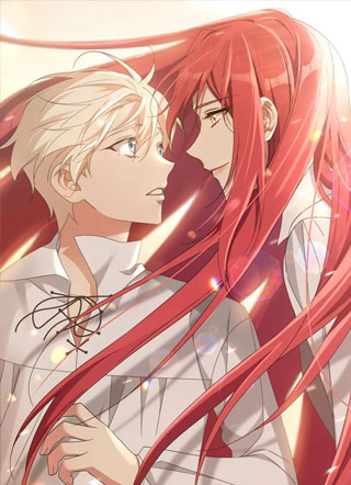 不可高攀的她 截图1