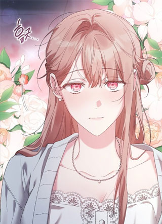 顺从型怀孕 截图1