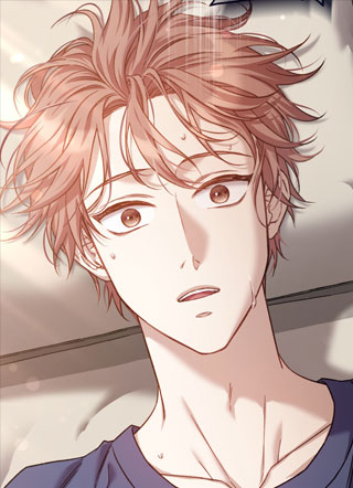 你的里面 截图1