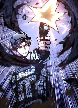 公爵家的超级神童 截图1