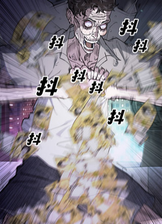 每秒一百万 截图1