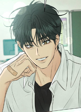 不良分子的初恋 截图1