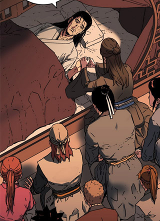 君临天下韩漫 截图1