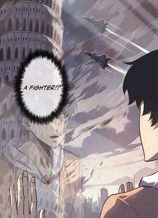 深渊归还 截图1