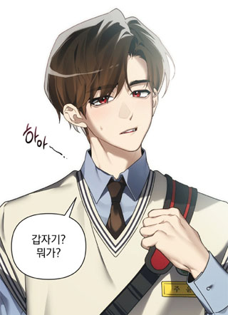 积雪非常沉重 截图1