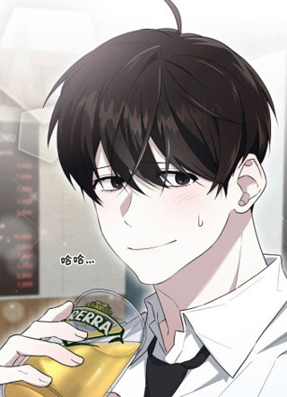 梦魔解药 截图1