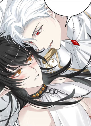 身为最终BOSS的我成了宿敌的奴隶 截图1