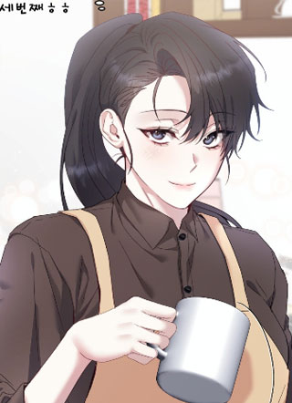 不能只做朋友吗？ 截图1