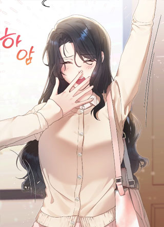 不能只做朋友吗？ 截图1