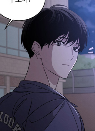 去我家吧 截图1