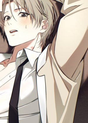 我拥有完全私人的领域