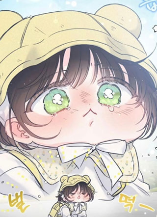 反转的反转的反转 截图1