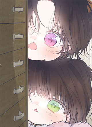 反转的反转的反转 截图1