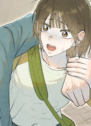 咬了一口夏天 截图1