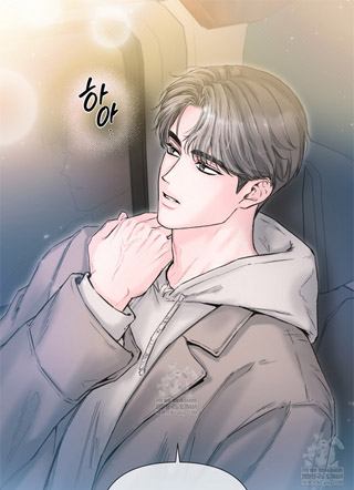 Goodnight Sweet Dream 截图1