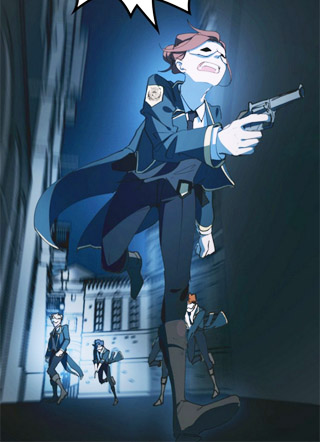 Purple Hyacinth 截图1