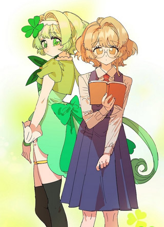 不受欢迎的魔法少女也能谈恋爱吗? 截图1