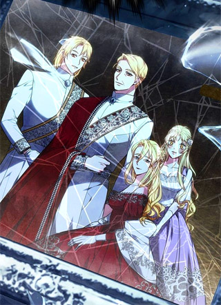 掠夺皇后 截图1