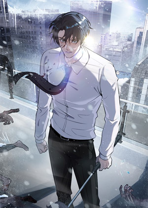 冰河末世下的打工人