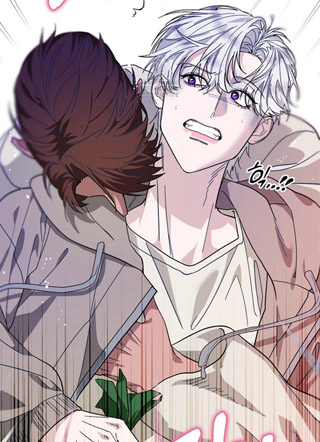 垃圾们的修罗场 截图1