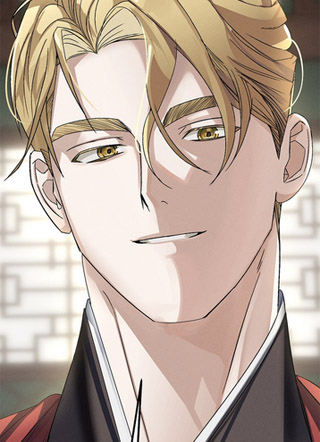 玄武奇谈 截图1