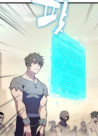 开局自带13个隐藏特性 截图1