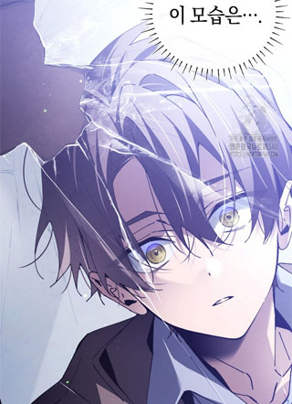 魔法学院的闪现天才 截图1