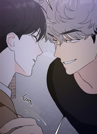 Number One Complex 截图1