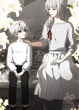 掌握概念的魔法天才 截图1