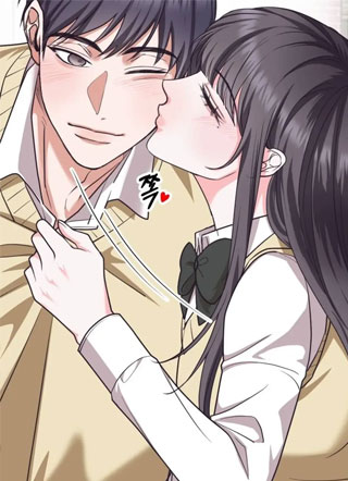 前男友的公开x教 截图1