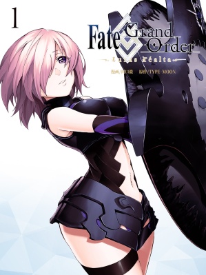 Fate/Grand Order-turas realta-漫画
