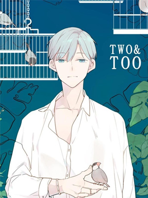 Two & Too漫画