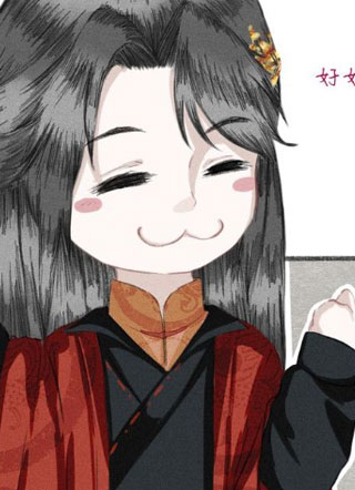 帮主，请赐教 截图1