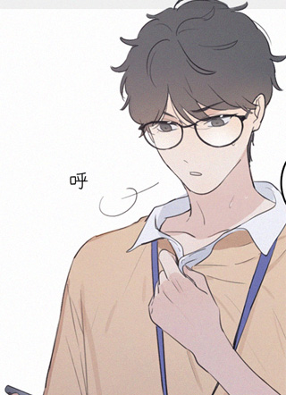 Here U Are 截图1