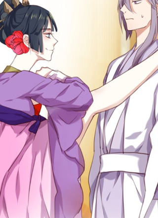 殿下求你别作妖 截图1