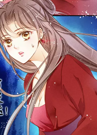 爱上无敌俏皇后 截图1