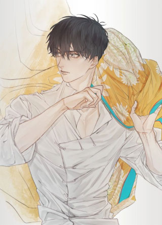 沉溺于你的光芒 截图1