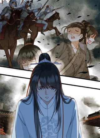 东宫阶下囚 截图1