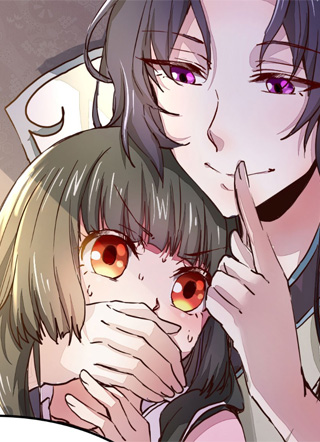 公主是男人 截图1