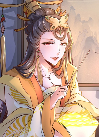 公主是男人 截图1