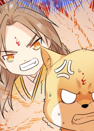 今天也没变成人 截图1