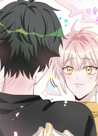 靠近你会掉刺 截图1